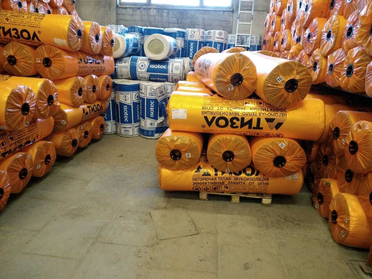 Материал Базальтовый рулонный МБОР