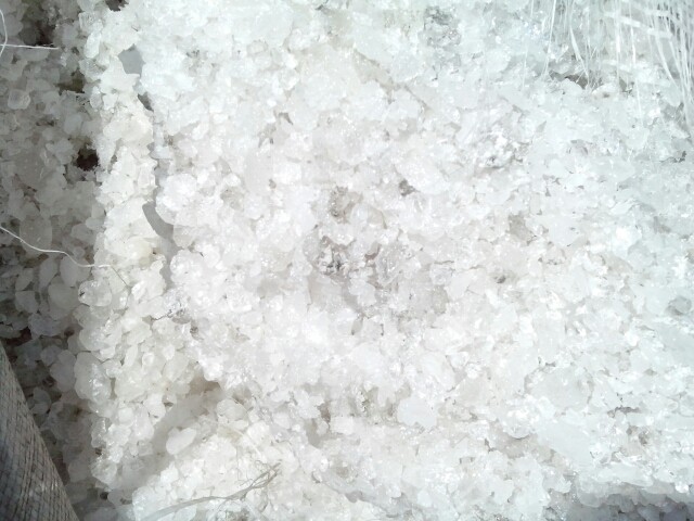 Техническая соль «Галит»