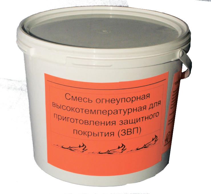 Покрытие защитное высокотемпературное